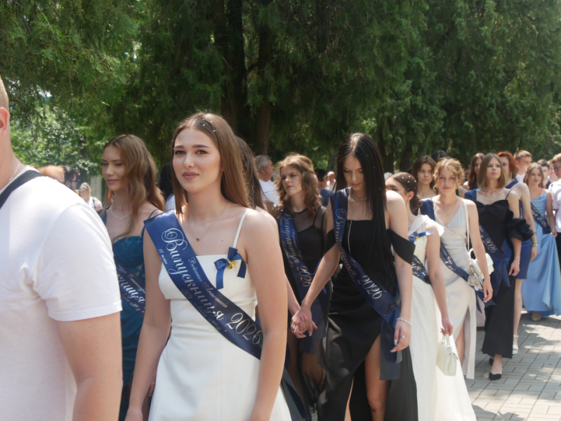 На порозі дорослого життя