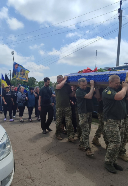 Нікопольщина 10