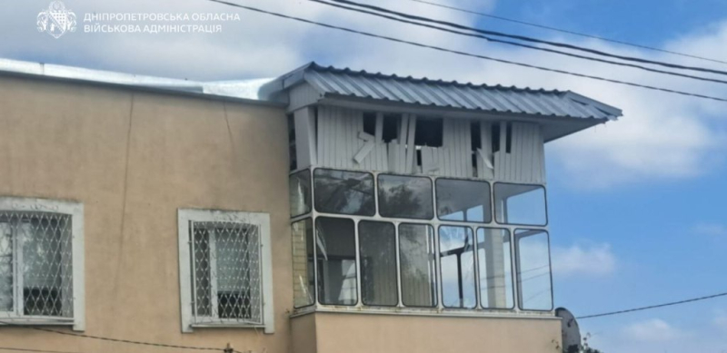 Агресор атакував п'ять районів Дніпропетровщини