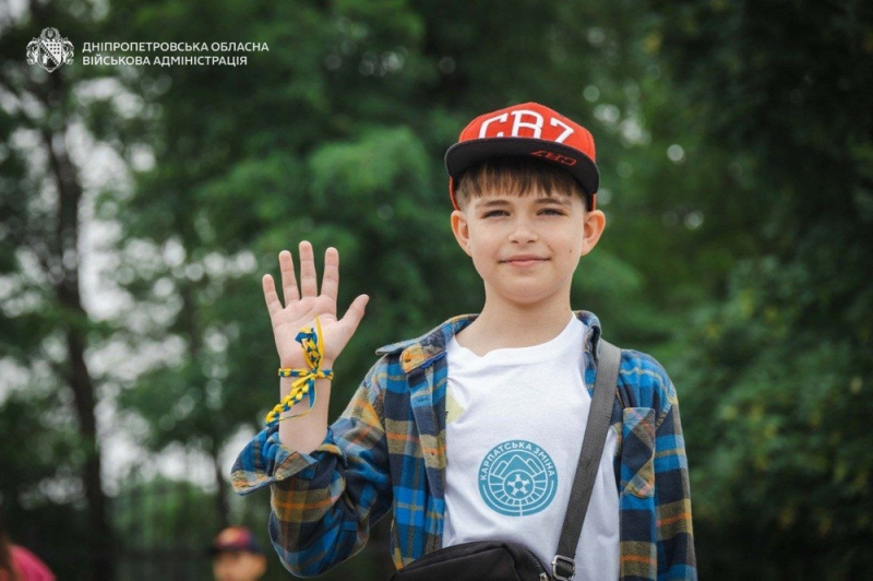 з Дніпропетровщини 4