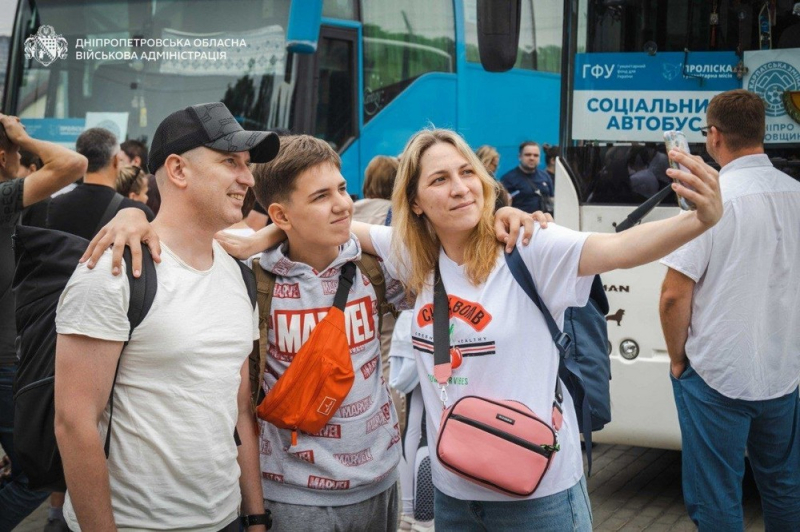 з Дніпропетровщини