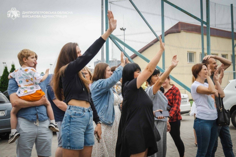з Дніпропетровщини 10