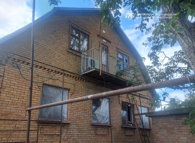 Агресор атакував п'ять районів Дніпропетровщини