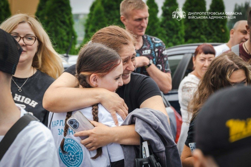 з Дніпропетровщини 3