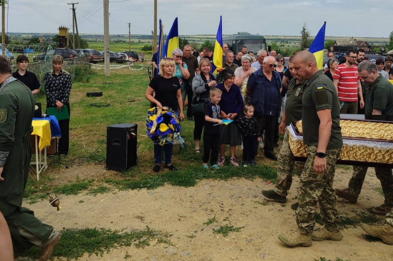 Нікопольщина 5